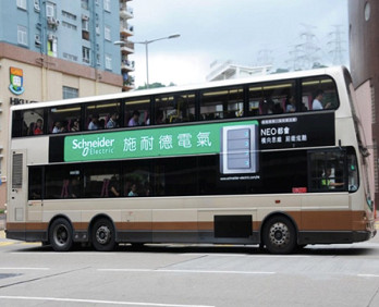 香港雙層巴士廣告-香港巴士廣告-香港公交車(chē)廣告