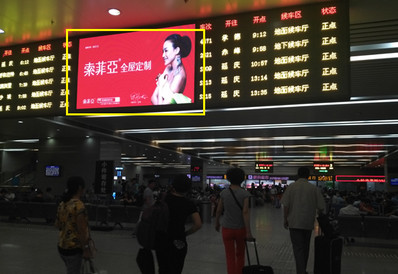 地下候車大廳LED屏廣告