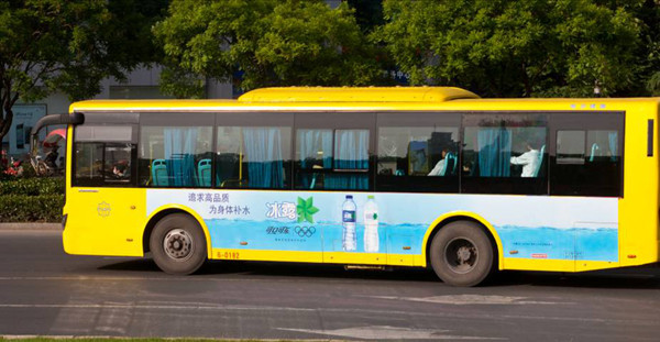 南京公交車廣告