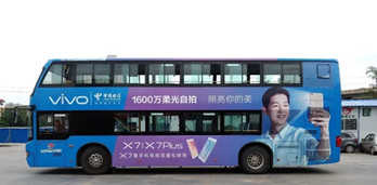 深圳公交車身廣告優(yōu)勢(shì)?