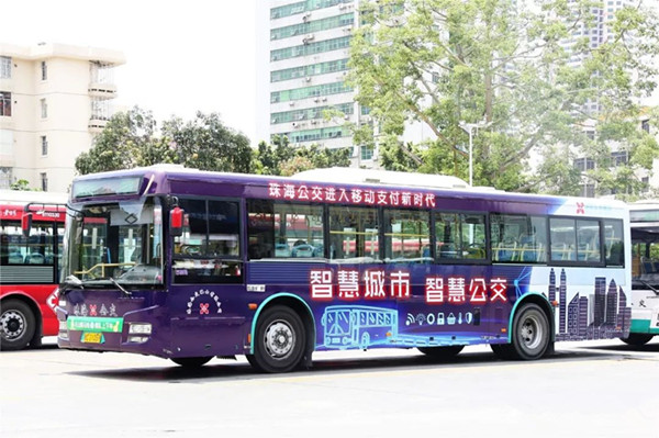 珠海公交車(chē)廣告