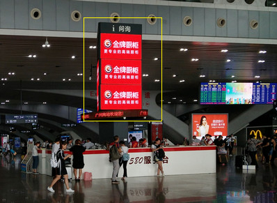 廣州南站到達層主通道服務(wù)臺魔方柱動態(tài)屏廣告