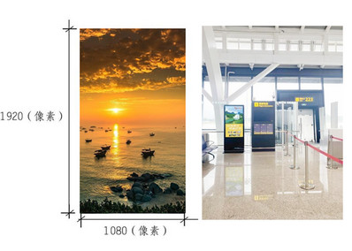 桂林機場三樓候機區(qū)刷屏機廣告