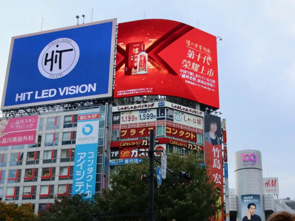 瀘州老窖特曲東京澀谷站前電子屏廣告