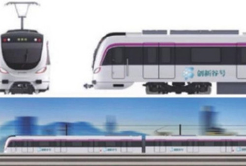 濟(jì)南地鐵列車(chē)冠名廣告