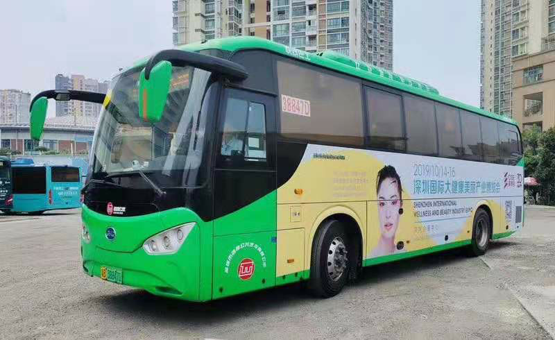 美博會深圳公交車廣告