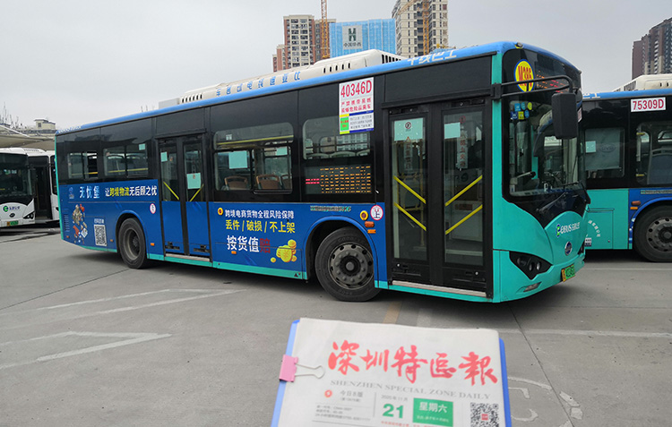 無憂堡深圳公交車廣告M385