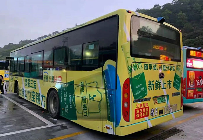 深圳西部公交車身廣告