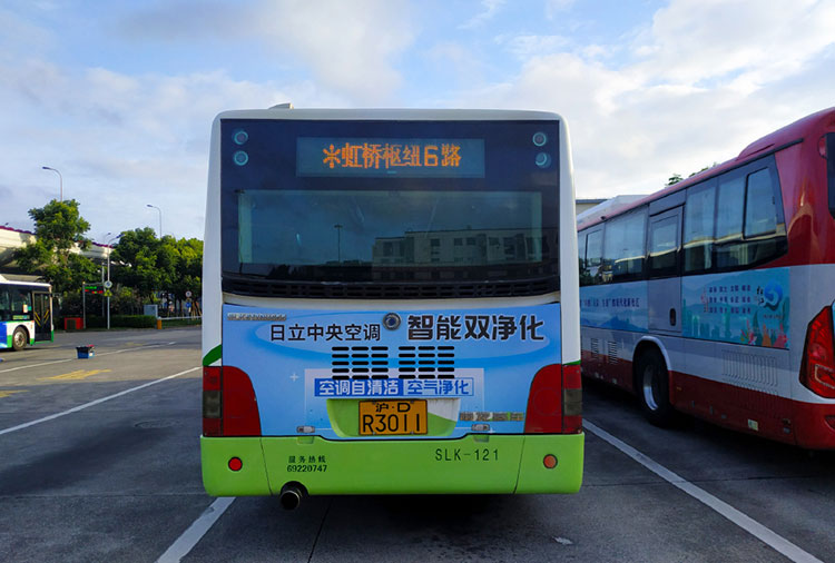 日立空調(diào)上海公交車廣告4