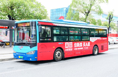 東莞公交車廣告兩側(cè)+車尾+車眉