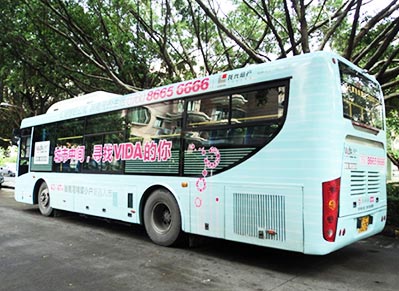 珠海公交車廣告-珠海公交車廣告投放價格-珠海公交廣告公司