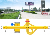 深汕高速廣告-深汕高速公路大牌廣告-深汕高速廣告價(jià)格