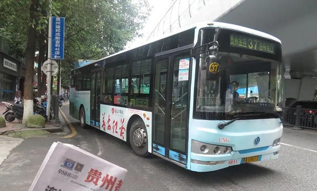 上刊貴陽公交車廣告，“普安紅茶”影響力再度提升！