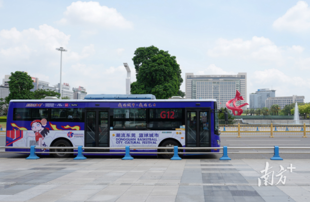 ‘東莞籃球城市號’主題東莞公交車身廣告發(fā)車！