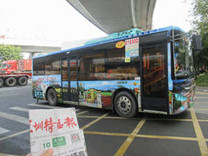 深圳公交車身廣告價格多少錢，文旅政府深圳公交廣告案例