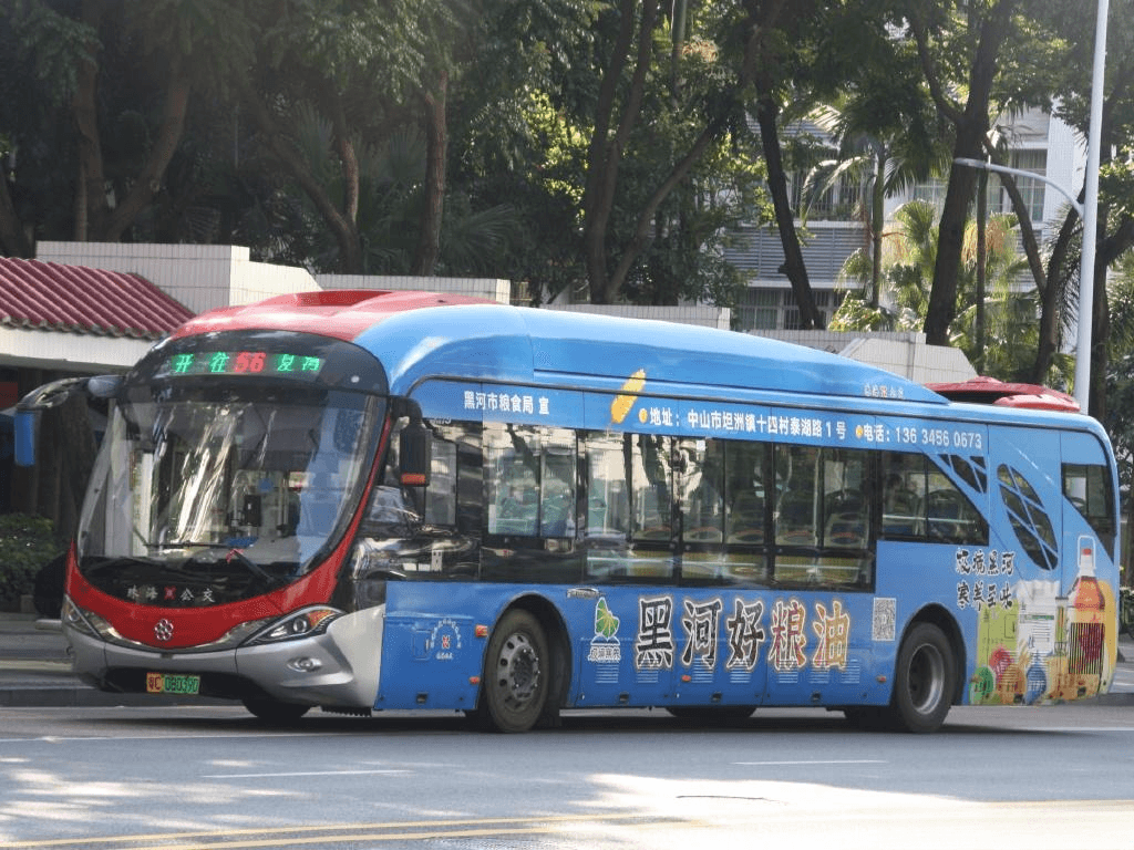 珠海公交車身廣告價格優(yōu)勢？珠海公交廣告巴士大海豚線路案例廣告