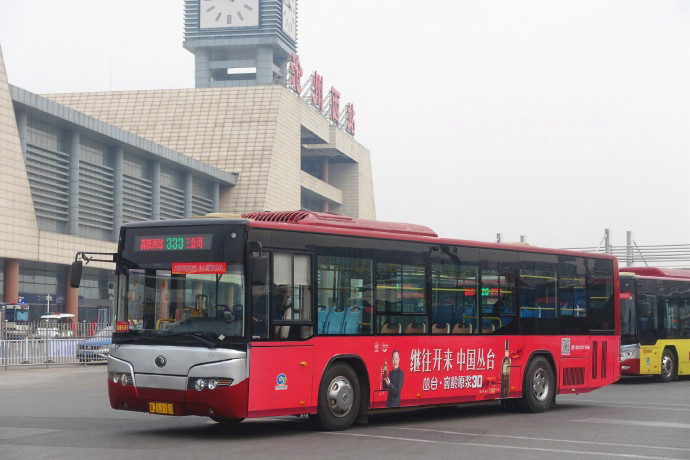 滄州公交車(chē)廣告價(jià)格收費(fèi)多少錢(qián)？滄州公交車(chē)身廣告案例圖