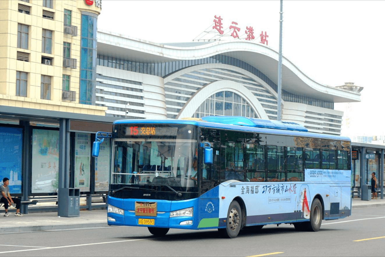 連云港公交車廣告價(jià)格收費(fèi)多少錢？連云港公交車身貼紙廣告案例圖