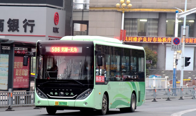 蕪湖城際公交廣告車身貼紙巴士廣告線路，蕪湖公交車巴士廣告價格