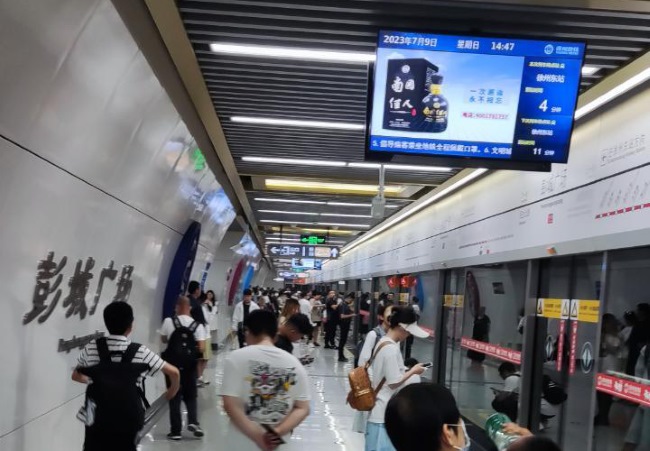 徐州地鐵車廂電視數(shù)量站臺(tái)列車廣告，徐州地鐵視頻電子屏廣告價(jià)格