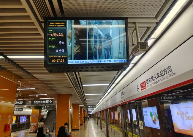 東莞地鐵車廂電視小屏站臺列車廣告，東莞地鐵視頻電子屏廣告價格