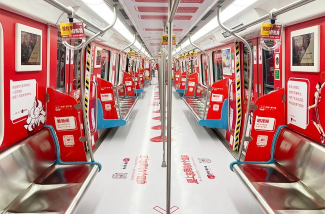 東莞地鐵全景內(nèi)包車東莞城市特色案例分享，東莞地鐵列車廣告價(jià)格