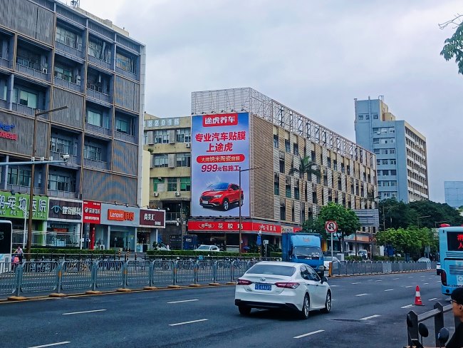 深圳福田華強北紅荔路樓體戶外看板大牌廣告，深圳戶外廣告牌價格