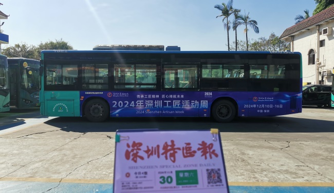 深圳公交車身廣告外車貼巴士廣告投放，深圳公交車廣告價(jià)格